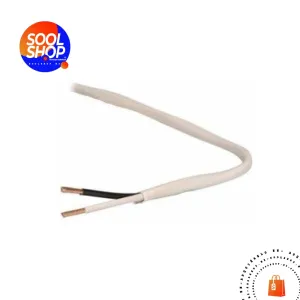 5200UP 0081000 BELDEN Cable de bocina extra-flexible (65 hilos) 2 x 16(AWG) para instalacin.