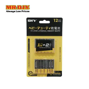 [BEST SELLER] (MR.DIY) Super Extra AAA Battery (12pcs)