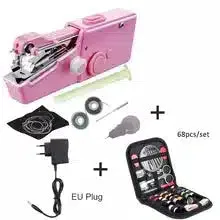 Portable Mini Cordless Sewing Machine