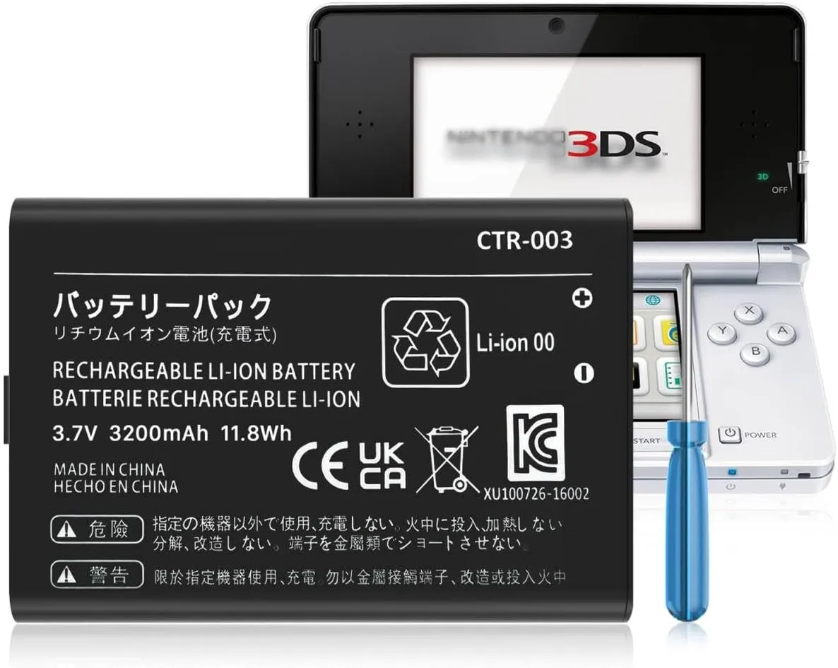 SHENMZ CTR-003 Battery, (2025 New Version) Ultra High Capacity 3200mAh Li-ion Replacement Battery for Nintendo 3DS N3DS / Old 3DS / New 2DS /2DS CTR-001 MIN-CTR-001 Gaming Console