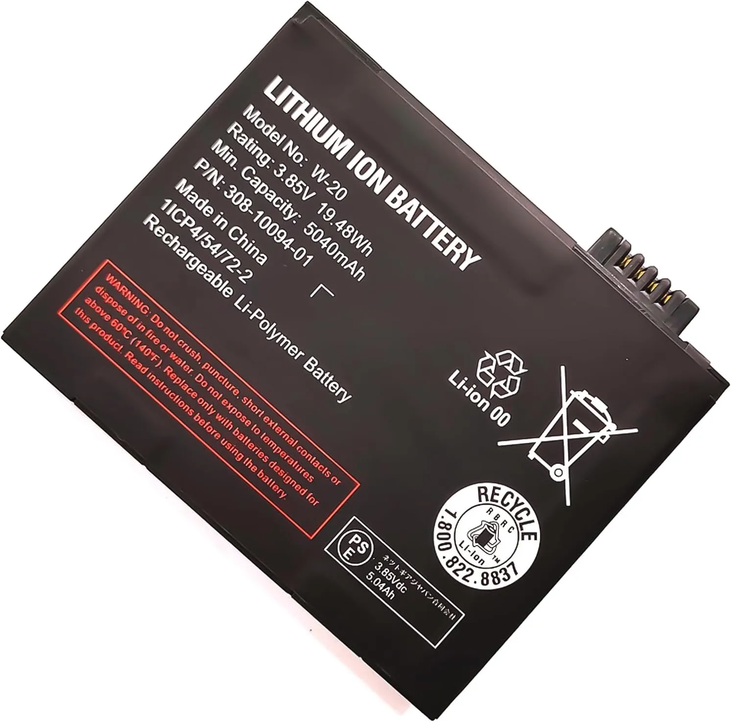 W-20 Battery 5040mAh High Capacity Replacement for Netgear Nighthawk 5G WiFi 6 Mobile Hotspot, AT&T Netgear Nighthawk M5 MR5000 MR5100 MR5200 MR5200-100EUS Mobile Hotspot Router, Model No: W-20